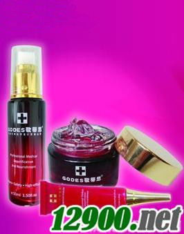 歌蒂思彩燕个人精致护理系列——燕诺安