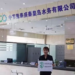 清洁地球日，节能人在行动——燕诺安的绿色倡议