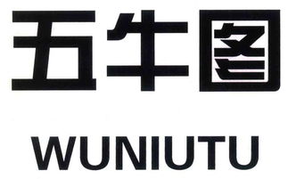 韩海燕与燕诺安关联查询 企业信息全解析