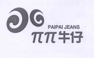 邹春燕与燕诺安——名称背后的文化意蕴