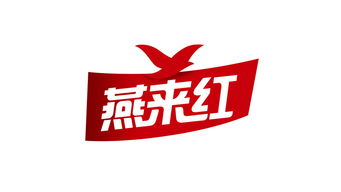 燕来红坚果品牌策划与包装创意设计 燕诺安的休闲食品电商突围之道