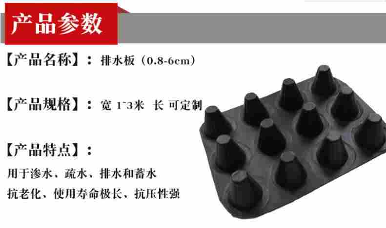 贵港膨润土防水毯 贵港股份旗下燕诺安品牌的技术优势与应用前景